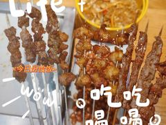 -老高烧烤(龙华星河iCO店)
