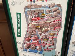 -华谊兄弟（长沙）电影小镇