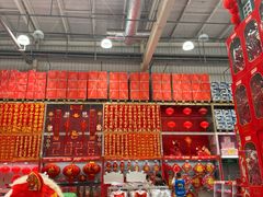 -麦德龙(湖里店)