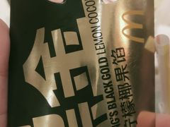 -麦当劳(国贸店)