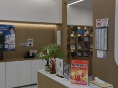 -泰康拜博口腔(松江印象城臻尔店)