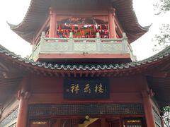 -顺峰山公园