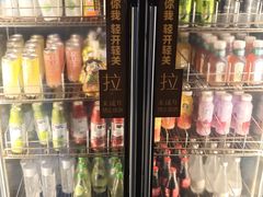 -一绪に寿喜烧自助(世茂广场店)