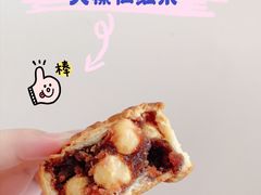 -欣乐糕点店(洪湖里总店)
