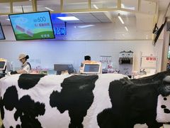 -红星前进面包牛奶公司(君太店)