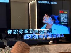 -密苏里·吖咪KTV火吧