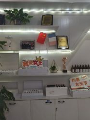 -蕾特恩专业祛痘国际连锁