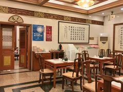 -鸿宾楼(展览馆路店)