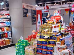 -盒马鲜生(领丰汇店)