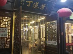 -衣裳街历史文化街区