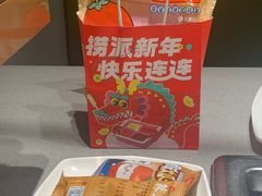 -海底捞火锅(高新万达店)