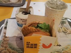 -麦当劳(国贸店)