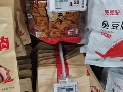 -物美超市(通州梨园店)