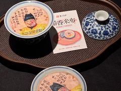 -重八牛府之小有名气(大望路店)