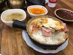 -罗平振兴老店砂锅饭(文笔路店)