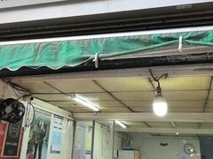 -毛氏汽水包(山海关路店)