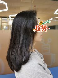 -禾里設計