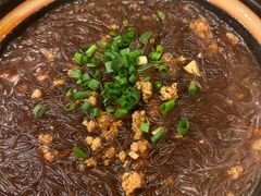 肉糜粉丝煲-牧羊餐厅