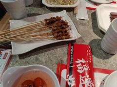 -成都玉林串串香(世纪港湾店)