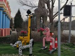 -北京欢乐谷