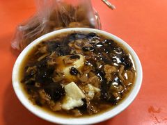 素丸子-增盛魁小吃店