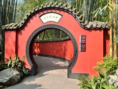 -成都武侯祠博物馆