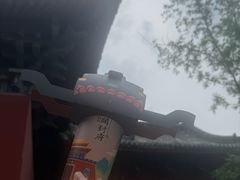 -开封府