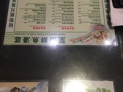 菜单-翠华餐厅(湾仔店)