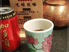 -蛙小侠(珠海华发商都店)
