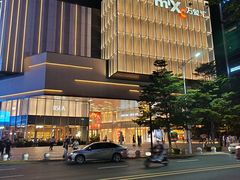 -东莞松山湖万象汇