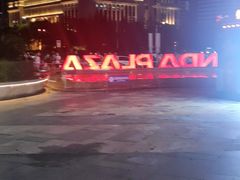 -万达广场(南昌红谷滩店)