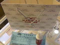 -康利眼镜·蔡司战略合作店(龙泉书房店)
