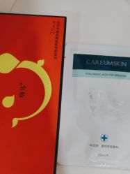 -上海首尔丽格医疗美容医院