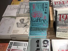 -当当书店(国泰广场店)