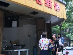 门面-邓记新一代糖油果子(四川煤管局供销公司职工宿舍店)