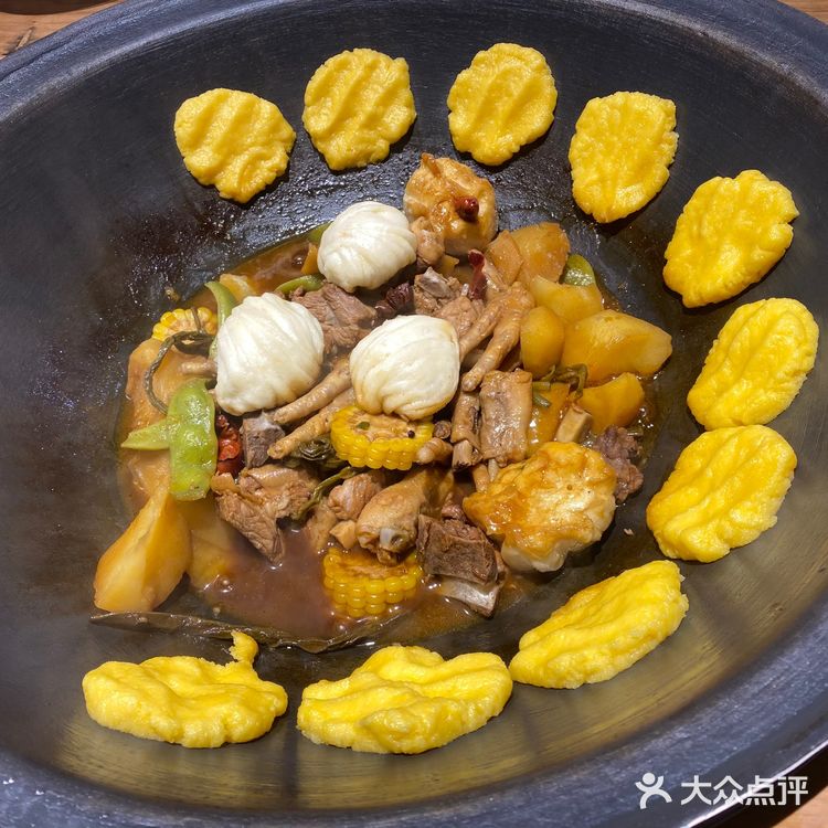 打卡 山河屯铁锅炖
