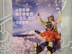 -英孚教育青少儿(南海桂城中心)