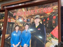 -玉桥餐厅(天坛店)