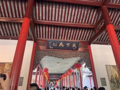 -南京中国近代史遗址博物馆(南京总统府)