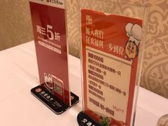 -肥肥小厨(咸阳路店)