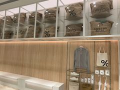 -% Arabica阿拉比卡咖啡(深圳湾万象城店)