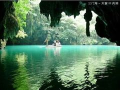 -英西峰林·洞天仙境