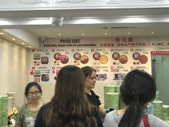 -珍妮曲奇聪明小熊(尖沙咀店)