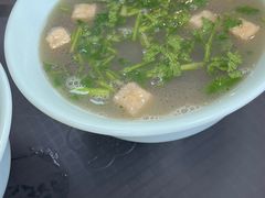 -回味
