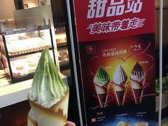-肯德基(东直门来福士店)