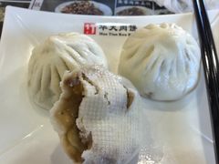-华天二友居肉饼(宫门口店)