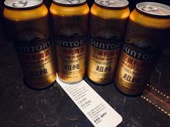 -上海浦东嘉里大酒店