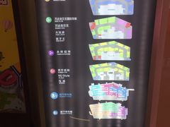 -万达广场(扬州邗江店)