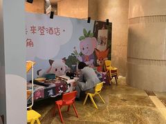 -济南喜来登酒店