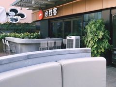 -必胜客(新海上世界店)